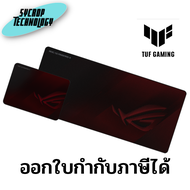 เมาส์แพด MOUSE PAD ASUS ROG SCABBARD II (ROG SCABBARD II) BLACK สินค้าศูนย์ เช็คสินค้าก่อนสั่งซื้อ อ