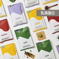 {NAKED} South Africa Cocoa Earl Grey Milk Tea Heavy Roasted Oolong Craftsman Tieguanyin Haoyun Match