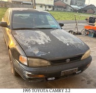 零件車 1995 TOYOTA CAMRY 2.2 零件便宜拆賣