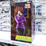 Furyu Trio Try It Figure Figure Agnes Tachyon