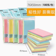 Creative n Times Sticky Notes Color Student Notes Memo Sticky Note Paper Tearable Sticky Notes Stick