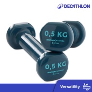 Decathlon 0.5 kg - 5 kg Dumbbells Twin Pack (Versatility) - Domyos