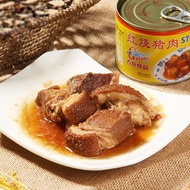 【现货 Ready Stock】古龙红烧猪肉罐头 Gulong Stew Pork 256g