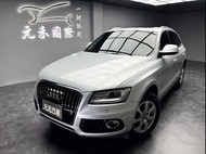 2014年 Audi Q5 30 TDI quattro 2.0 柴油