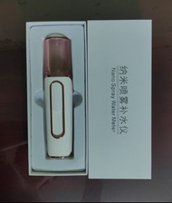 納米噴霧補水儀