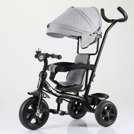 全城熱賣 - (灰色) 兒童腳踏三輪車