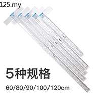 ❀Student ruler❀Hongtai T-square ruler dedicated building 60cm80cm90cm100cm120cm cm long ruler profes