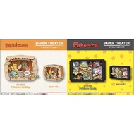 Pokemon Paper Theatre PT-W18 Pokemon Cooking / PT-L26 Pokemon Comic (Pre-Order)