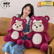 Teddy Tales transformation bear doll Stitch teddy Removable hat plush toy pillow Valentine's Day gif