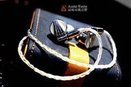 【品味耳機音響】 FiiO FD5 旗艦單動圈MMCX可換線耳機 / 台灣公司貨