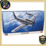 Hasegawa 1/72 America A-1H Skyraider VA-25 Mig Killer Model Kit 02527