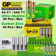 Cheapest!* GP 40pcs @$9.99 expiry 2028-2029 GP SUPERCELL 1.5V AA/AAA Carbon Battery Adapter Toy Air 