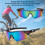 Cycling Sunglasses Bike Shades Sunglass Outdoor Bicycle Glasses Goggles Bike Accessories