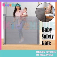 Retractable Baby Gate Pagar Baby Safety Gate For Stairs Pagar Budak Baby Safety Murah baby door gate