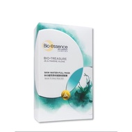 Bio Essence Bio-Treasure Jeju Marine Algae Skin Water-Full Mask