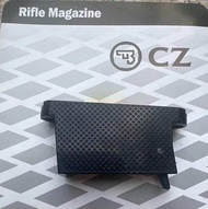 บ่อCZ อาแดฟเต้อ + ลิ้นล็อค แตกบ่อยอะไหล่หายากเป็นพลาสติกอย่างดี 452