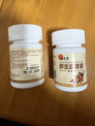 位元堂野生蟲草皇 12粒裝