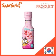 SAMYANG Carbonara Spicy Chicken Buldak Sauce 200g Buldak Sauce Spicy Chicken Sauce