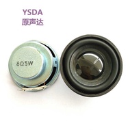 40mm Internal Magnetic PU Side Dual Magnetic Speaker 8 Euro 5w Full Frequency Bluetooth Speaker Spea
