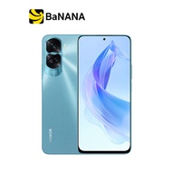 สมาร์ทโฟน Honor 90 Lite (8+256GB) (5G) by Banana IT