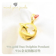 CINTA 916 gold Dolphin Pendant 916金海豚吊坠