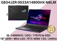 《e筆電》ASUS G834JZR-0023A14900HX-NBLM RTX4080 G834JZR G834