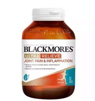 BLACKMORES澳佳寶關節三合一配方葡萄糖胺120粒高配版 ULTRA RELIEVE JOINT PAIN & INFLAMMATION 120 TABLETS- 天然成分配方，完美結合葡萄糖胺