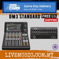 YAMAHA DM3 STANDARD 22 Channel Digital Mixing Console ( DM-3 STANDARD )
