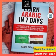 Learn Arabic in 7 Days: Arabic for Beginner