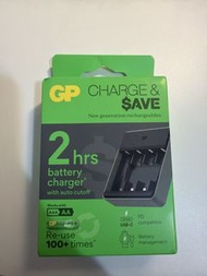 GP 超霸 2小時充電器 尿袋電 AA AAA 充電池適用