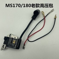 Still Chainsaw High Voltage Package MS180/170 Igniter Ignition Coil MS170 Assembly Accessories