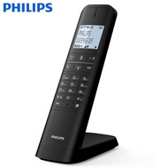 Philips M470 Wireless Phone DECT Digital Enhanced Cordless Telephone