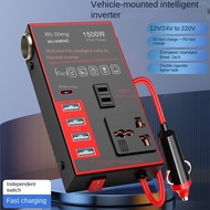 Converter 12V24V to 220V High Power Truck Car Inverter Charger