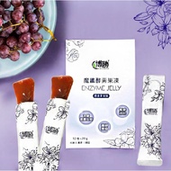 [Bosheng Biomedicine] Magic Fiber Enzyme Jelly (Grape Flavor) Inner Environmental Protection God Tea
