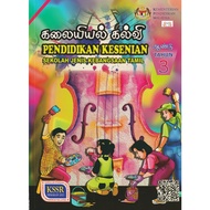 Arts Education Textbook Year 3 (SJKT)