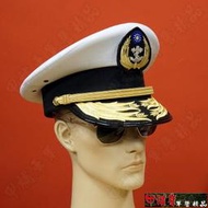 《甲補庫》~~中華民國海軍制式將官大盤帽/海軍少將中將上將大盤帽