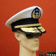 《乙補庫》~~中華民國海軍制式將官大盤帽/海軍少將中將上將大盤帽