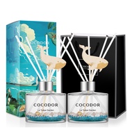 [2P Set] COCODOR Ocean Diffuser