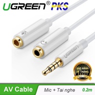 Ugreen 10789 Audio and Microphone Splitter Cable - UGREEN 10789 - 10789