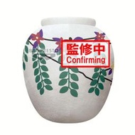 『放青森』現貨 萬代 鬼滅之刃 絨毛玩偶 玉壺的壺 景品