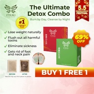 [B1F1]Detox Combo:Itsuki Kenko Detox&Slimming Foot Patch -Pain Relief,Weight Loss,Buang Toksin足贴排毒瘦身
