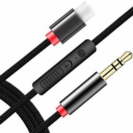 - - G39 （黑色）1.2米 type-c帶麥 音频線3.5mm可調音量手機頭戴式車載音響音箱aux連接線 汽車音頻線