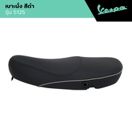 VESPA l SADDLE ASSEMBLY l เบาะนั่ง รุ่น S 125