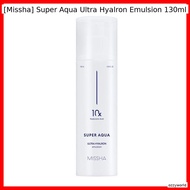 [Missha] Super Aqua Ultra Hyalron Emulsion 130ml / Korean Emulsion / Lightweight Moisturizer by ozzy