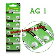 WSS (10pcs) AG1 LR621 361 164 SR621SW Alkaline Battery
