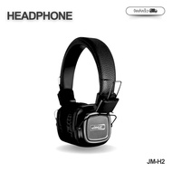 JMAX หูฟังบลูทูธแบบครอบหู ดีไซน์ทันสมัย วัสดุหุ้มหนังอย่างดี พร้อมปุ่มการใช้งานครบเครื่อง รุ่น JM-H2
