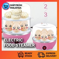 Electric Food Steamer MultiFunction  Electric Egg Cooker Egg boiler Egg Steamer pengukus makanan ele