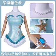 Identity V cosplay Pilgrim cosplay costume and wig