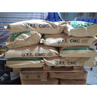 Cmc Powder - SODIUM CARBOXYMETHYL CELLULOSE