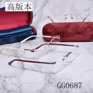 9DCG GU #Frameless Glasses Frame GG0687 Square Male Myopia Glasses Frame Female Flat Glasses